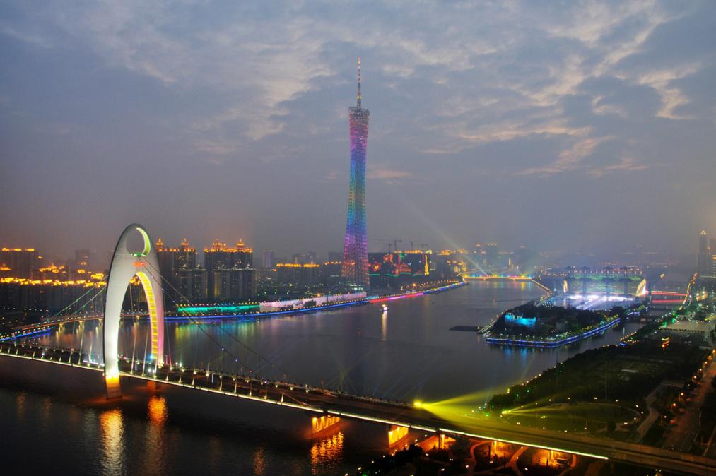 About Guangzhou