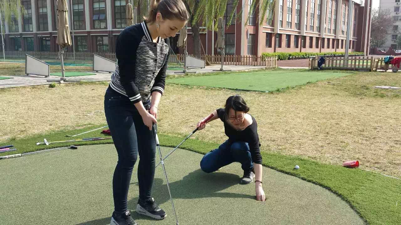 A fine afternoon with beautiful weather