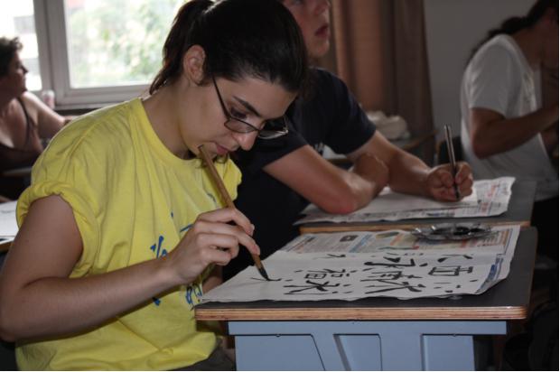 Chinese art of calligraphy