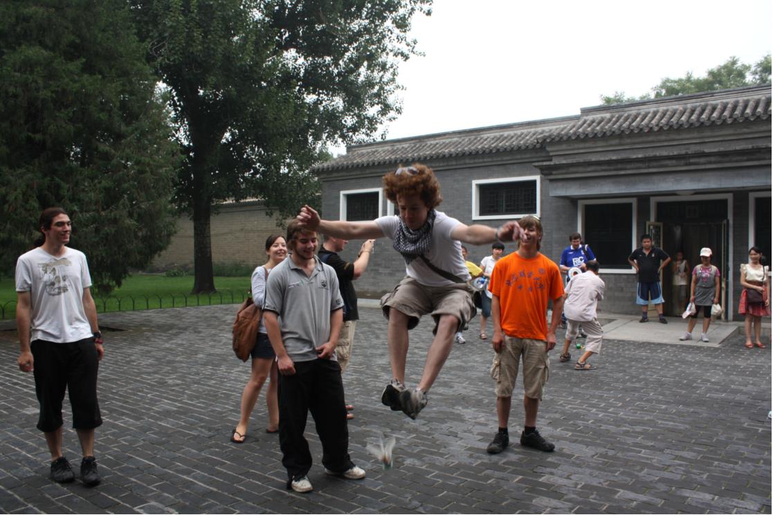 Short break between classes.