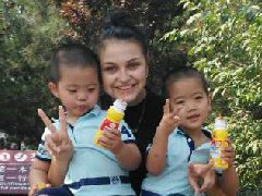 Trip to the International Expo